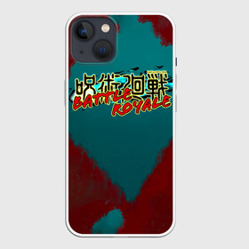 Чехол для iPhone 13 с принтом Jujutsu Kaisen BATTLE ROYALE в Екатеринбурге,  |  | anime | jujutsu kaisen | manga | sorsery fight | аниме | аниме мальчик | годжо сатору | джутсу кайсен | дзюдзюцу кайсэн | инумаки | итадори юдзи | магическая битва | манга | нобара кугисаки | проклятия | сукуна рёмен