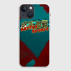 Чехол для iPhone 13 mini с принтом Jujutsu Kaisen BATTLE ROYALE в Екатеринбурге,  |  | anime | jujutsu kaisen | manga | sorsery fight | аниме | аниме мальчик | годжо сатору | джутсу кайсен | дзюдзюцу кайсэн | инумаки | итадори юдзи | магическая битва | манга | нобара кугисаки | проклятия | сукуна рёмен