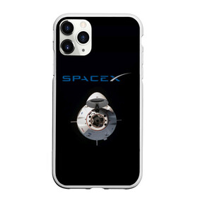 Чехол для iPhone 11 Pro матовый с принтом SpaceX Dragon 2 в Екатеринбурге, Силикон |  | Тематика изображения на принте: rocket | ship | space | spaceship | spacex | икс | корабль | космический | космос | ракета | спейс