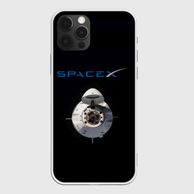 Чехол для iPhone 12 Pro с принтом SpaceX Dragon 2 в Екатеринбурге, силикон | область печати: задняя сторона чехла, без боковых панелей | Тематика изображения на принте: rocket | ship | space | spaceship | spacex | икс | корабль | космический | космос | ракета | спейс