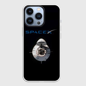 Чехол для iPhone 13 Pro с принтом SpaceX Dragon 2 в Екатеринбурге,  |  | rocket | ship | space | spaceship | spacex | икс | корабль | космический | космос | ракета | спейс