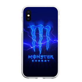 Чехол для iPhone XS Max матовый с принтом MONSTER ENERGY МОЛНИЯ в Екатеринбурге, Силикон | Область печати: задняя сторона чехла, без боковых панелей | monster | monster energy | монстер | монстер енерджи | монстер енэрджи | монстер энерджи | энергетик | энергетический напиток