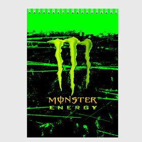 Скетчбук с принтом MONSTER ENERGY NEON LOGO в Екатеринбурге, 100% бумага
 | 48 листов, плотность листов — 100 г/м2, плотность картонной обложки — 250 г/м2. Листы скреплены сверху удобной пружинной спиралью | monster | monster energy | монстер | монстер енерджи | монстер енэрджи | монстер энерджи | неон | энергетик | энергетический напиток