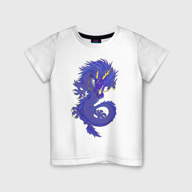 Детская футболка хлопок с принтом Blue dragon в Екатеринбурге, 100% хлопок | круглый вырез горловины, полуприлегающий силуэт, длина до линии бедер | Тематика изображения на принте: dragon | змей | иллюстрация | летучий змей | синий