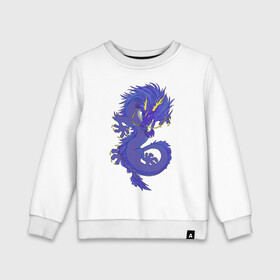 Детский свитшот хлопок с принтом Blue dragon в Екатеринбурге, 100% хлопок | круглый вырез горловины, эластичные манжеты, пояс и воротник | Тематика изображения на принте: dragon | змей | иллюстрация | летучий змей | синий