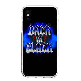 Чехол для iPhone XS Max матовый с принтом BACK in BLACK AC/DC в Екатеринбурге, Силикон | Область печати: задняя сторона чехла, без боковых панелей | ac dc | acdc | acdc ас дс | angus | back in black | highway to hell | mckinnon | you | австралийская | ангус янг | ас дс | асдс | блюз | в форме | гитара | группа | крис слэйд | метал | молния | музыка | певец | рок | рок н ролл | стиви янг