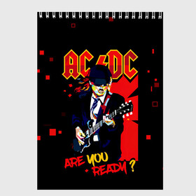 Скетчбук с принтом ARE YOU REDY? AC/DC в Екатеринбурге, 100% бумага
 | 48 листов, плотность листов — 100 г/м2, плотность картонной обложки — 250 г/м2. Листы скреплены сверху удобной пружинной спиралью | ac dc | acdc | acdc ас дс | angus | back in black | highway to hell | mckinnon | you | австралийская | ангус янг | ас дс | асдс | блюз | в форме | гитара | группа | крис слэйд | метал | молния | музыка | певец | рок | рок н ролл | стиви янг