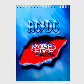 Скетчбук с принтом AC/DC - The Razor’s Edge в Екатеринбурге, 100% бумага
 | 48 листов, плотность листов — 100 г/м2, плотность картонной обложки — 250 г/м2. Листы скреплены сверху удобной пружинной спиралью | ac dc | acdc | acdc ас дс | angus | back in black | highway to hell | mckinnon | you | австралийская | ангус янг | ас дс | асдс | блюз | в форме | гитара | группа | крис слэйд | метал | молния | музыка | певец | рок | рок н ролл | стиви янг