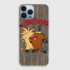 Чехол для iPhone 13 Pro Max с принтом Крутые Бобры в Екатеринбурге,  |  | cartoon | cartoon   series | cool beavers | deggetu | nickelodeon | norbert | деггету | крутые бобры | мульт   сериал | мультфильм | никелодеон | норберту