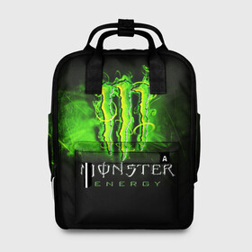 Женский рюкзак 3D с принтом MONSTER ENERGY NEON | НЕОН в Екатеринбурге, 100% полиэстер | лямки с регулируемой длиной, сверху ручки, чтобы рюкзак нести как сумку. Основное отделение закрывается на молнию, как и внешний карман. Внутри два дополнительных кармана, один из которых закрывается на молнию. По бокам два дополнительных кармашка, куда поместится маленькая бутылочка
 | monster | monster energy | монстер | монстер енерджи | монстер енэрджи | монстер энерджи | неон | энергетик | энергетический напиток