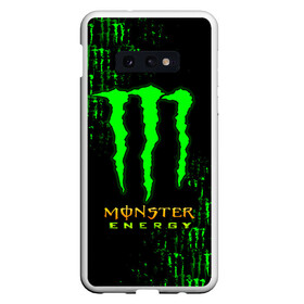 Чехол для Samsung S10E с принтом MONSTER ENERGY NEON | МОНСТЕР в Екатеринбурге, Силикон | Область печати: задняя сторона чехла, без боковых панелей | monster | monster energy | монстер | монстер енерджи | монстер енэрджи | монстер энерджи | неон | энергетик | энергетический напиток