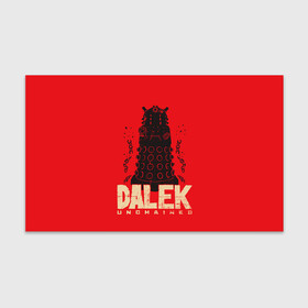 Бумага для упаковки 3D с принтом Dalek в Екатеринбурге, пластик и полированная сталь | круглая форма, металлическое крепление в виде кольца | Тематика изображения на принте: doctor who | serial | доктор кто | путешествия во времени | сериал | сериалы | фантастика