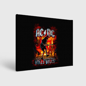 Холст прямоугольный с принтом AC/DC HELLS BELLS в Екатеринбурге, 100% ПВХ |  | ac dc | acdc | acdc ас дс | angus | back in black | highway to hell | mckinnon | you | австралийская | ангус янг | ас дс | асдс | блюз | в форме | гитара | группа | крис слэйд | метал | молния | музыка | певец | рок | рок н ролл | стиви янг