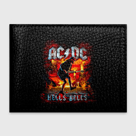 Обложка для студенческого билета с принтом AC/DC HELLS BELLS в Екатеринбурге, натуральная кожа | Размер: 11*8 см; Печать на всей внешней стороне | Тематика изображения на принте: ac dc | acdc | acdc ас дс | angus | back in black | highway to hell | mckinnon | you | австралийская | ангус янг | ас дс | асдс | блюз | в форме | гитара | группа | крис слэйд | метал | молния | музыка | певец | рок | рок н ролл | стиви янг