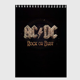 Скетчбук с принтом AC/DC Rock or Bust в Екатеринбурге, 100% бумага
 | 48 листов, плотность листов — 100 г/м2, плотность картонной обложки — 250 г/м2. Листы скреплены сверху удобной пружинной спиралью | ac dc | acdc | acdc ас дс | angus young | back in black | highway to hell | mckinno | австралийская | ангус янг | ас дс | асдс | блюз | в форме | гитара | группа | крис слэйд | метал | молния | музыка | певец | рок | рок н ролл | стиви янг