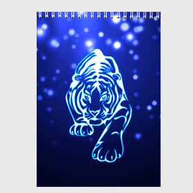 Скетчбук с принтом Неоновый тигр в Екатеринбурге, 100% бумага
 | 48 листов, плотность листов — 100 г/м2, плотность картонной обложки — 250 г/м2. Листы скреплены сверху удобной пружинной спиралью | cat | neon | new year | tiger | блеск | восточный гороскоп | год тигра | гороскоп | день рождения | дикие животные | дикий тигр | зверь | злой кот | кот | кошак | кошка | неоновый | новый год | подарок | сила