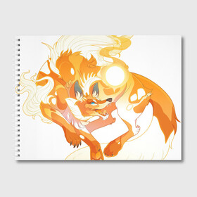 Альбом для рисования с принтом Солнечный волк в Екатеринбурге, 100% бумага
 | матовая бумага, плотность 200 мг. | арт | волк | искра | огонь | рисунок | солнечный зверь | солнце | фантастический зверь | фантастическое животное