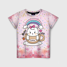 Детская футболка 3D с принтом Милая кошечка в чашке кофе в Екатеринбурге, 100% гипоаллергенный полиэфир | прямой крой, круглый вырез горловины, длина до линии бедер, чуть спущенное плечо, ткань немного тянется | кот | котик | котята | кофе | кошечка | кошка | радуга | чашка кофе