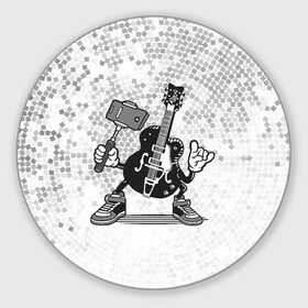 Коврик для мышки круглый с принтом Гитара сэлфи в Екатеринбурге, резина и полиэстер | круглая форма, изображение наносится на всю лицевую часть | peace | selfi | гитара | мир | рок | рокер | сэлфи | фотка | электрогитара
