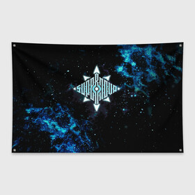 Флаг-баннер с принтом Supernova в Екатеринбурге, 100% полиэстер | размер 67 х 109 см, плотность ткани — 95 г/м2; по краям флага есть четыре люверса для крепления | galaxy | space | stars | super | вселенная | звезда | калиграфия | каллиграфия | колиграфия | коллиграфия | космос | новая | сверх | супер