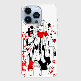 Чехол для iPhone 13 Pro с принтом Darling in the Franxx 02 в Екатеринбурге,  |  | 02 | anime girl | darling in the franxx | zero two | аниме | дарлинг во франксе | манга | милый во франксе | ноль два | тян