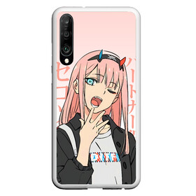 Чехол для Honor P30 с принтом Zero Two Darling in the Franxx в Екатеринбурге, Силикон | Область печати: задняя сторона чехла, без боковых панелей | 02 | anime girl | darling in the franxx | zero two | аниме | дарлинг во франксе | девушка с розовыми волосами | манга | милый во франксе | ноль два | розовые волосы | тян