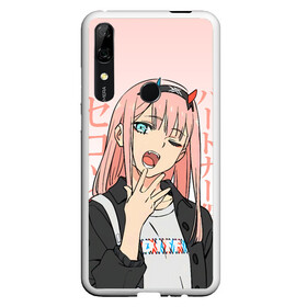 Чехол для Honor P Smart Z с принтом Zero Two Darling in the Franxx в Екатеринбурге, Силикон | Область печати: задняя сторона чехла, без боковых панелей | 02 | anime girl | darling in the franxx | zero two | аниме | дарлинг во франксе | девушка с розовыми волосами | манга | милый во франксе | ноль два | розовые волосы | тян