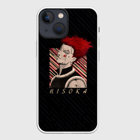 Чехол для iPhone 13 mini с принтом Хисока Охотник x Охотник в Екатеринбурге,  |  | hisoka | hunter x hunter | охотник | охотник х охотник | хантер | хантер х хантер | хисока