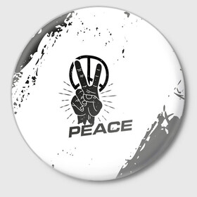 Значок с принтом Peace | Мир (Z) в Екатеринбурге,  металл | круглая форма, металлическая застежка в виде булавки | Тематика изображения на принте: anarchy | hippies | peace | анархизм | анархия | два пальца | знак | знаки | любовь | мир | хиппи