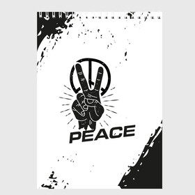 Скетчбук с принтом Peace | Мир (Z) в Екатеринбурге, 100% бумага
 | 48 листов, плотность листов — 100 г/м2, плотность картонной обложки — 250 г/м2. Листы скреплены сверху удобной пружинной спиралью | anarchy | hippies | peace | анархизм | анархия | два пальца | знак | знаки | любовь | мир | хиппи