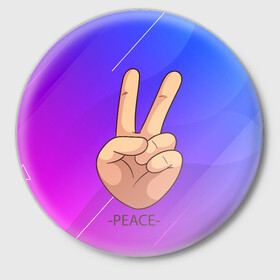 Значок с принтом ВСЕМ МИР | PEACE (Z) в Екатеринбурге,  металл | круглая форма, металлическая застежка в виде булавки | anarchy | hippies | peace | анархизм | анархия | два пальца | знак | знаки | любовь | мир | мир всем | хиппи
