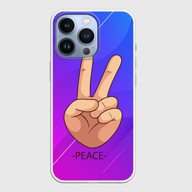 Чехол для iPhone 13 Pro с принтом ВСЕМ МИР | PEACE (Z) в Екатеринбурге,  |  | anarchy | hippies | peace | анархизм | анархия | два пальца | знак | знаки | любовь | мир | мир всем | хиппи