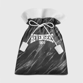 Подарочный 3D мешок с принтом REVENGERS | TOKYO в Екатеринбурге, 100% полиэстер | Размер: 29*39 см | anime | baji | keisuke | tokyo revengers | valhalla | аниме | баджи | вальхалла | манга | мстители | токийские мстители | токио | тосва