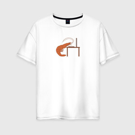 Женская футболка хлопок Oversize с принтом Shrimp - programmer в Екатеринбурге, 100% хлопок | свободный крой, круглый ворот, спущенный рукав, длина до линии бедер
 | computer | freelancer | office | клавиатура | компьютер | креветка | монитор | офис | программирование | фриланс