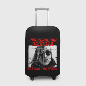 Чехол для чемодана 3D с принтом Всё идет по плану в Екатеринбурге, 86% полиэфир, 14% спандекс | двустороннее нанесение принта, прорези для ручек и колес | alternative | metall | music | rock | альтернатива | всё идёт по плану | гражданская оборона | гроб | егор летов | летов | металл | музыка | рок