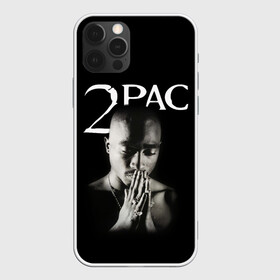 Чехол для iPhone 12 Pro Max с принтом TUPAC в Екатеринбурге, Силикон |  | Тематика изображения на принте: 2pac | black | gangsta | hip hop | legend | music | rap | shakur | tupac | usa | гангстер | музыка | рэп | сша | тупак | хип хоп | шакур