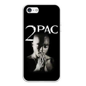 Чехол для iPhone 5/5S матовый с принтом TUPAC в Екатеринбурге, Силикон | Область печати: задняя сторона чехла, без боковых панелей | 2pac | black | gangsta | hip hop | legend | music | rap | shakur | tupac | usa | гангстер | музыка | рэп | сша | тупак | хип хоп | шакур