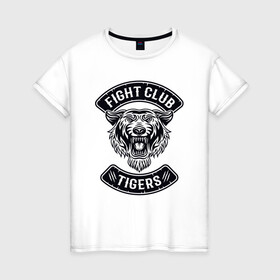 Женская футболка хлопок с принтом Fight Club Tigers в Екатеринбурге, 100% хлопок | прямой крой, круглый вырез горловины, длина до линии бедер, слегка спущенное плечо | 2022 | animal | cat | fight club | lion | mma | tiger | ufc | боец | год тигра | единоборства | животные | зверь | зубы | кот | кошка | лев | охотник | полосатый | природа | спорт | тигр | тигренок | тигрица | хищник