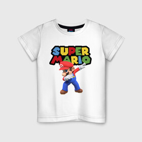 Детская футболка хлопок с принтом Super Mario Dab в Екатеринбурге, 100% хлопок | круглый вырез горловины, полуприлегающий силуэт, длина до линии бедер | Тематика изображения на принте: dab | game | hype | nintendo | super mario | герой | игра | марио | нинтендо | хайп