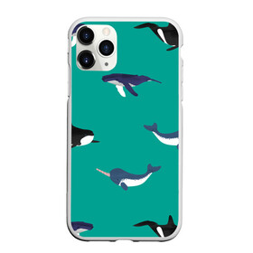 Чехол для iPhone 11 Pro Max матовый с принтом Нарвал, киты, касатка паттерн в Екатеринбурге, Силикон |  | изумрудно зеленый цвет | касатки | киты | морская фауна | морские животные | морские жители | нарвал | океан | паттерн
