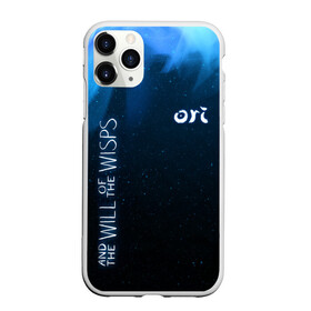 Чехол для iPhone 11 Pro Max матовый с принтом Ori Logo | Ori and the Will of the Wisps (Z) в Екатеринбурге, Силикон |  | logo | moon studios | ori and the will of the wisps | блуждающий огонь | дух ори | ку | лого | логотип | ори и блуждающие огоньки | сеир