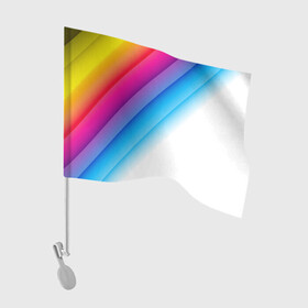 Флаг для автомобиля с принтом РАДУЖНЫЕ ПОЛОСЫ | RAINBOW (Z) в Екатеринбурге, 100% полиэстер | Размер: 30*21 см | abstraction | colors | geometry | lines | paints | rainbow | stripes | texture | абстракция | краски | полосы | радуга | радужные полосы | текстура
