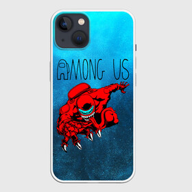 Чехол для iPhone 13 с принтом Among Us | Imposter (Z) в Екатеринбурге,  |  | among us | among us 2 | among us crewmate | amongus | boy kids | crew mate | crewmate | game art | impostor | innersloth | medbay | mobile game | sus