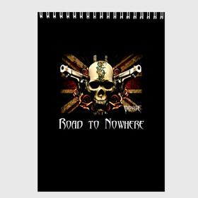 Скетчбук с принтом Road to Nowhere - Bullet For My Valentine в Екатеринбурге, 100% бумага
 | 48 листов, плотность листов — 100 г/м2, плотность картонной обложки — 250 г/м2. Листы скреплены сверху удобной пружинной спиралью | Тематика изображения на принте: bullet for my valentine | jeff killed john | matthew tuck | michael paget | булет фор май валентайн | джефф убил джона | майкл пэджет | метал | музыка | мэтт | мэттью так | пуля для моей возлюбленной | рок группа