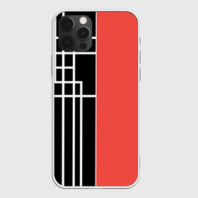 Чехол для iPhone 12 Pro Max с принтом Черный и коралловый арт деко в Екатеринбурге, Силикон |  | Тематика изображения на принте: абстрактный | арт | арт деко | белые полосы | геометрический | модный | молодежный | полосы | современный | черный и коралловый