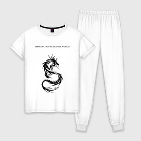 Женская пижама хлопок с принтом Дракон  в Екатеринбурге, 100% хлопок | брюки и футболка прямого кроя, без карманов, на брюках мягкая резинка на поясе и по низу штанин | dragon | imagination | rule | world | дракон