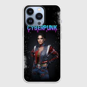 Чехол для iPhone 13 Pro с принтом Панам Палмер | КИБЕРПАНК 2077 в Екатеринбурге,  |  | cyberpunk 2077 | альдекальдо | арасака | киберпанк 2077 | кочевница | найт сити | палмер | панам | панам палмер | пустоши