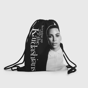 Рюкзак-мешок 3D с принтом Ким Кардашьян  в Екатеринбурге, 100% полиэстер | плотность ткани — 200 г/м2, размер — 35 х 45 см; лямки — толстые шнурки, застежка на шнуровке, без карманов и подкладки | armenian | celebrity | kardashian family | kim kardashian | армянка | знаменитость | ким кардашьян | семейство кардашьян