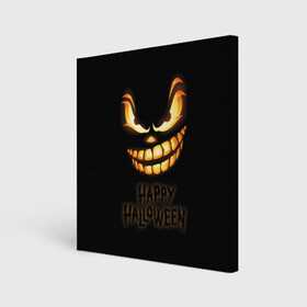 Холст квадратный с принтом Happy Halloween в Екатеринбурге, 100% ПВХ |  | halloween | holiday | pumpkin | samayn | vampire | zombie | вампир | ведьма | вечеринка | день всех святых | зомби | карнавал | маскарад | мертвец | оборотень | привидение | самайн | светильник джека | страшный джек | труп