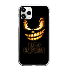 Чехол для iPhone 11 Pro матовый с принтом Happy Halloween в Екатеринбурге, Силикон |  | Тематика изображения на принте: halloween | holiday | pumpkin | samayn | vampire | zombie | вампир | ведьма | вечеринка | день всех святых | зомби | карнавал | маскарад | мертвец | оборотень | привидение | самайн | светильник джека | страшный джек | труп